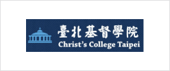 臺北基督學院