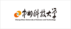 中州科技大學