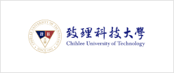 致理科技大學