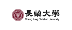 長榮大學