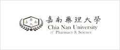 嘉南藥理大學