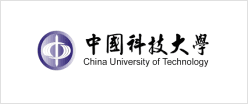 中國科技大學