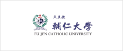 輔仁大學