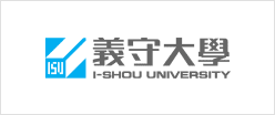 義守大學