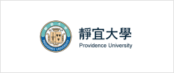 靜宜大學