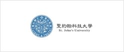 聖約翰科技大學