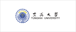 東海大學