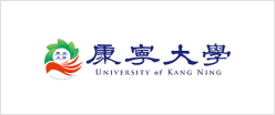 康寧學校財團法人康寧大學